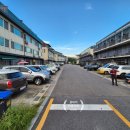 파주역 한식부페 이미지