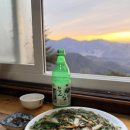 헐티재휴게소 이미지