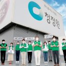 백광산업(주) 본사 네이버블로그