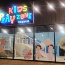석현로 2 네이버블로그