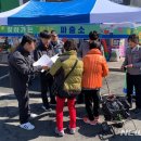 장날 이미지