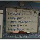 성서중학교 정문 이미지