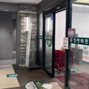 경희대광교태권도 | [광교 임산부필라테스] 산전 필라테스 후기 광교산전산후필라테스 전문 릴리핏 스파인 필라테스