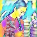 부유농장 이미지