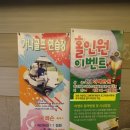 우리동네 골프연습장 이미지