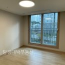 말은물빛공원2 이미지