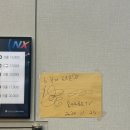 삼산동 골프연습장 처음 방문해 봤던 골프존파크 부개한샘마트점