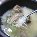 속초코다리냉면갈비탕공단점 이미지