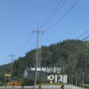 하늘빛풍차 | 인제 카페; 하늘빛 풍차