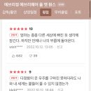 달구지막창 이미지