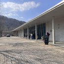 [전시 리뷰] 뮤지엄 산 - 안도 타다오의 건축과 제임스 터렐의 전시가 다하는 곳