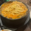 인생을 바꿔버린 문정 장우대구막창…