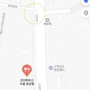 맛이슈 | 하우스 권선점 가성비 스테이크, 내돈내산 후기 맛은 괜찮은데 음식 늦게 나오는 이슈,,아쉬운 서비스 응대