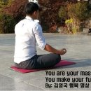 행복명상 이미지