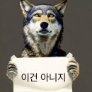 송도 달빛공원 리틀야구장 | 여름아 돌아와