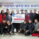 전북지리산낙농농업협동조합 이미지