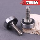 600026 쇼핑하우