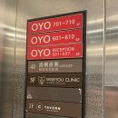 오요호스텔명동2
