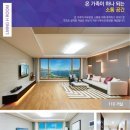 금성백조예미지 경로당 이미지