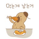 미각루 - 영천시 청산1길 6 | 미각루