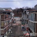 가구연금
