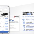 카플렉스 이미지