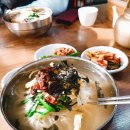 국수색시고봉밥군 이미지