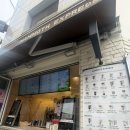 매머드익스프레스 신촌점 매머드커피 시그니처라떼 솔직후기(신촌 일찍 문 여는 카페)