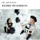 3872 | [성장앨범] 견이그라피 쌍둥이 돌촬영 후기 (대구 경북 출장 홈스냅)