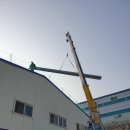 대창태양광발전소 이미지