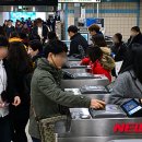 중앙역 이미지
