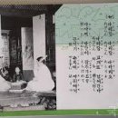 서울우리소리박물관 이미지