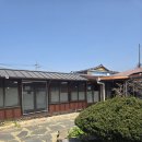 전통식당