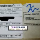 명품호텔세탁소 이미지