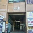 l엘리뷰티l 자연스러운 속눈썹 연장, 대전 유성구 봉명동 엘리뷰티 방문 후기