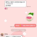 뚝딱뚝떡 이미지