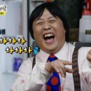 부루슬라임 이미지