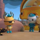 바다탐험대 옥토넛<바다넘어 육지까지> 이미지