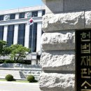 법무법인소백 이미지