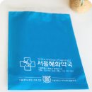 서울혜화약국 이미지