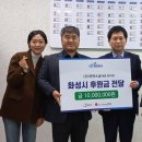 (주)하얀소금 이미지