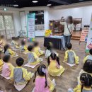 동성아이별꽃유치원 이미지