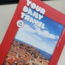 해시노멀 이미지