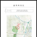 (주)태한산업 이미지