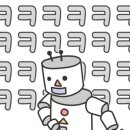 로보티즈로봇코딩학원 이미지