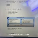바쁜 직장인들을 위한 기초사무능력 강의 수강 및 자격증 취득 후기