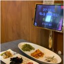 한우천따지 이미지