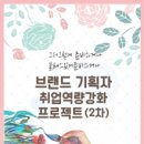 베이션