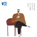디자인해월 이미지