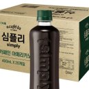 박가네짜장 이미지